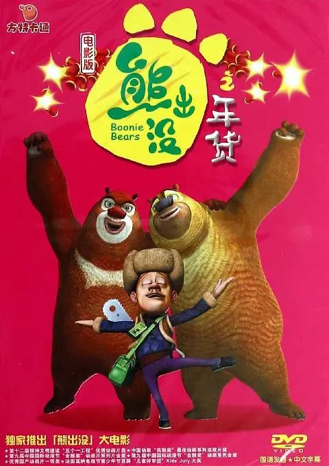 年轻妈妈的秘密